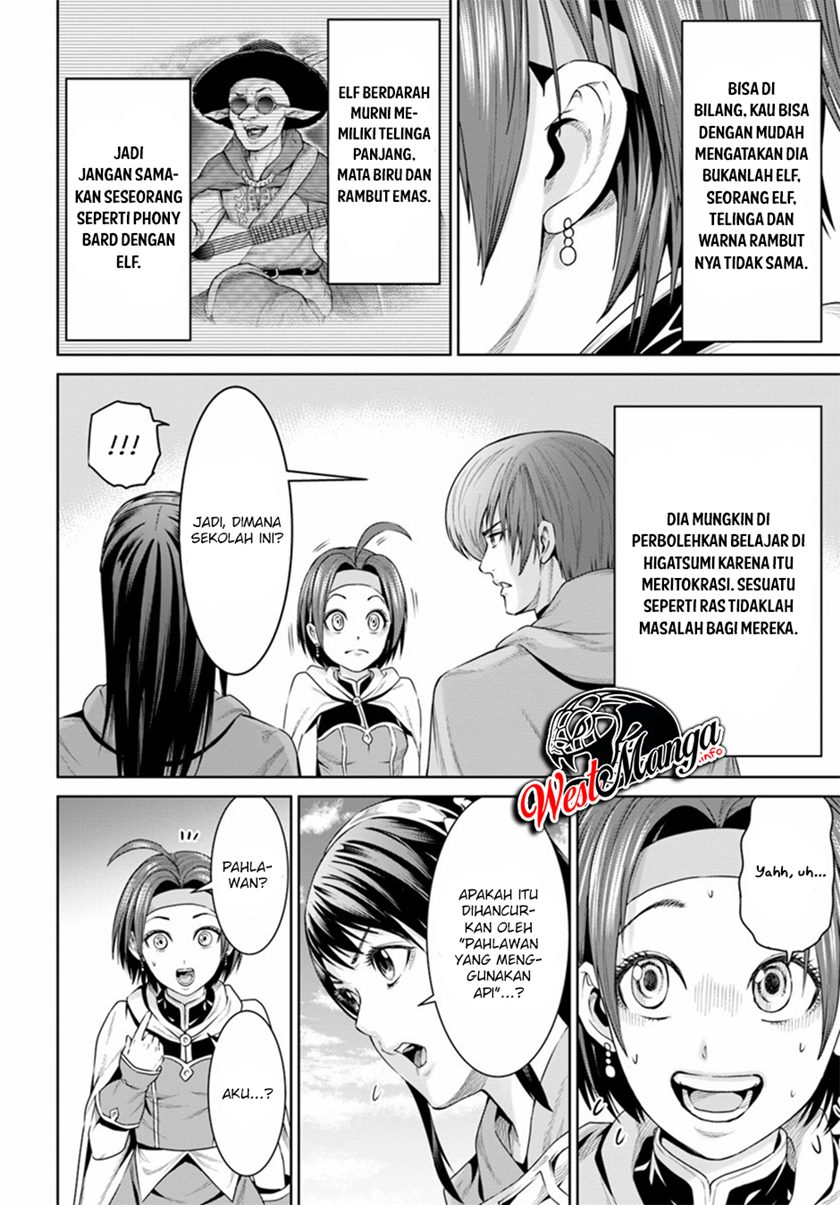 The King of Fantasy Chapter 08 Gambar 29